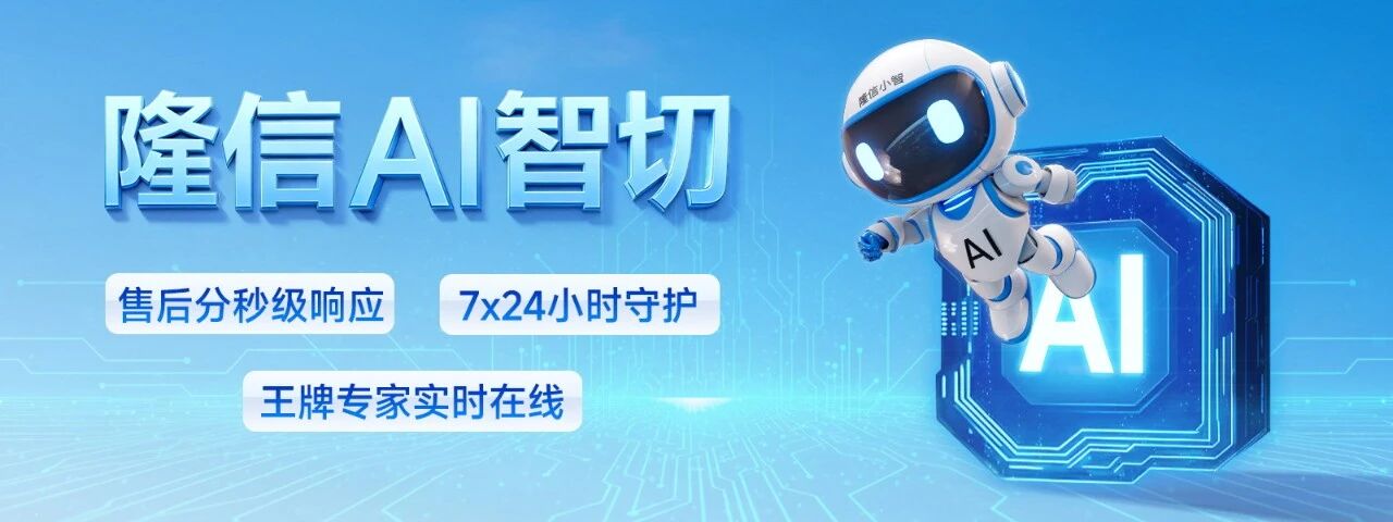 微信圖片_2026-04-22_100931_479